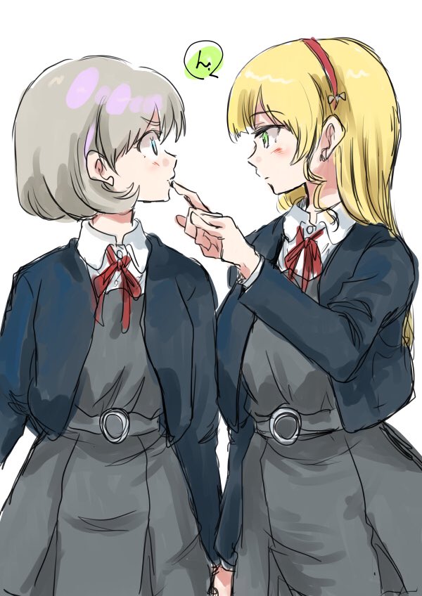 「ん。 」|うにゃのイラスト
