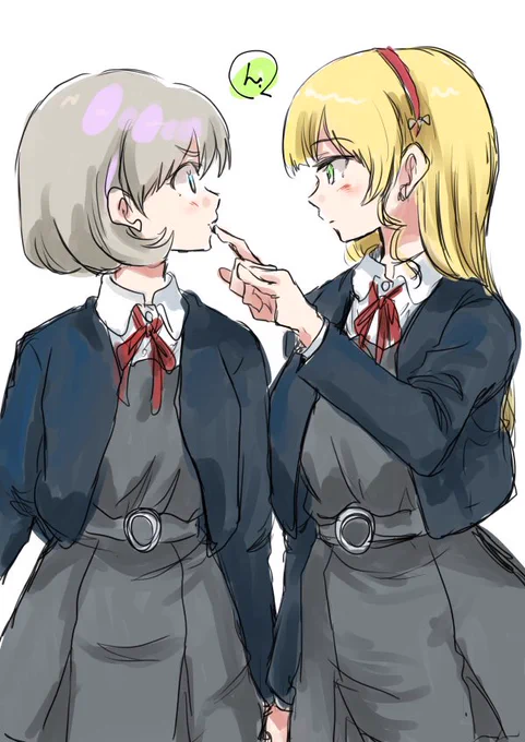 ん。 