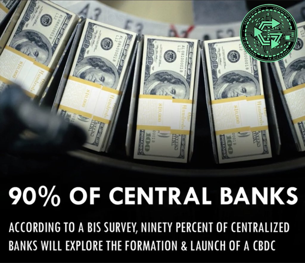 What are your thoughts on a possible CBDC?