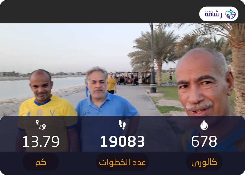 محسن الشاخوري tweet media