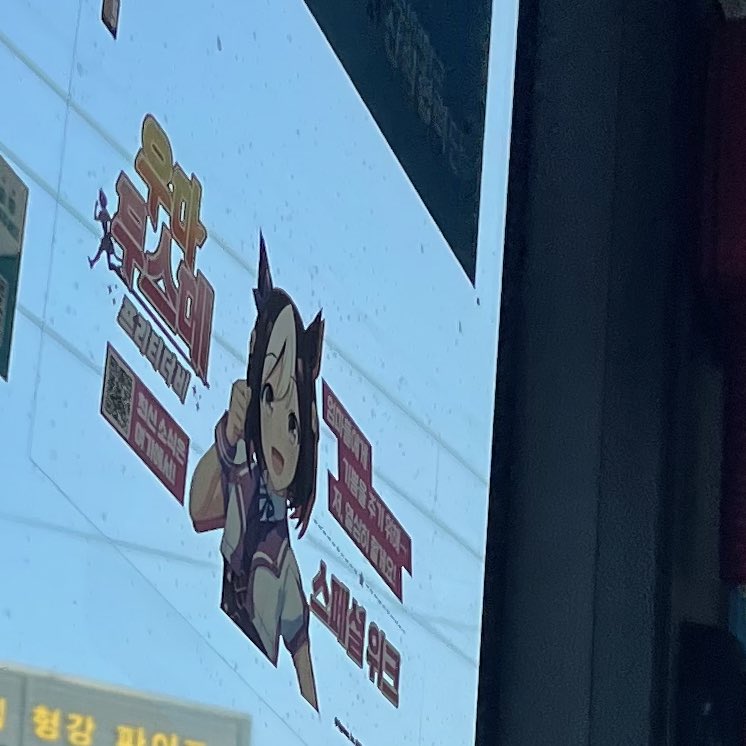 쿠킹덤에서 말딸로 바꼈어