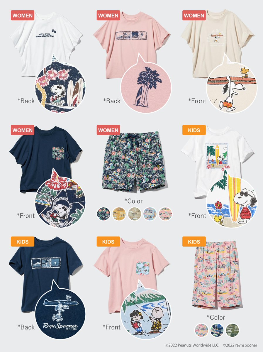 6月下旬～発売🆕／ 🔽ピーナッツ × レインスプーナー コレクション