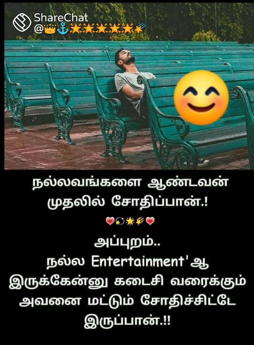 பிரபாவதி (@prabawathi7030) on Twitter photo 