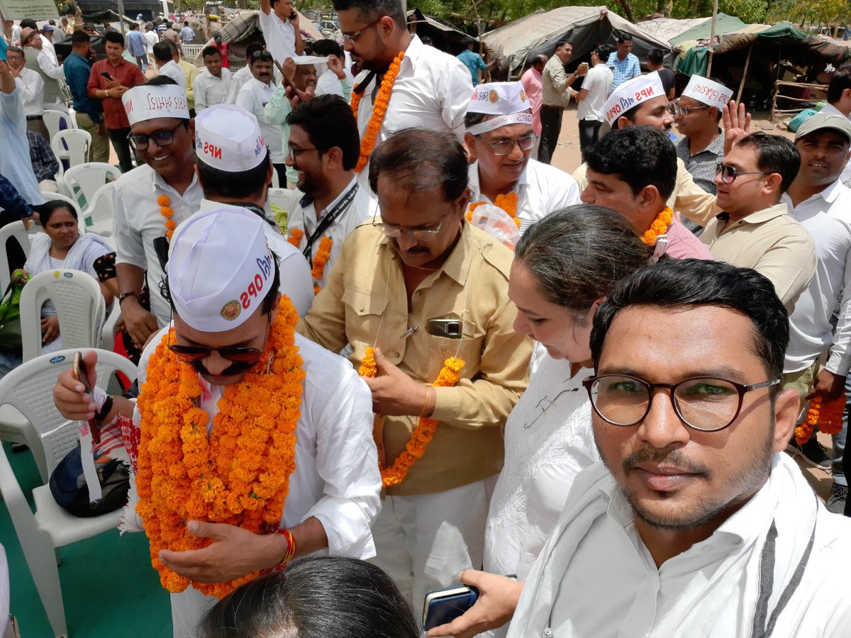 #RemoveNPS_after_17years
#RestoreOPS_after_17years
<a href="/CMOGuj/">CMO Gujarat</a> 
<a href="/KanuDesai180/">Kanu Desai</a> 
<a href="/CRPaatil/">C R Paatil</a>
<a href="/bprawatNOPRUF/">B P Singh Rawat (NOPRUF)</a>
<a href="/NOPRUF_INDIA/">National Old Pension Restoration United Front</a>  
<a href="/Rakes_Kantharia/">Rakesh Kantharia</a> 
<a href="/Adhyapak_mandal/">ગુજરાત અધ્યાપક મહામંડળ</a> 
<a href="/KuhadiaAshish/">Ashish Kuhadia</a> 
<a href="/pamgujarat/">PAM Gujarat</a>
<a href="/gecteaching/">GECTeaching GOA</a>
<a href="/DrPankajECEngg/">Dr. Pankaj Prajapati</a>
<a href="/narendramodi/">Narendra Modi</a>
आज ट्विटर अभियान सफल बनाएं सादर निवेदन