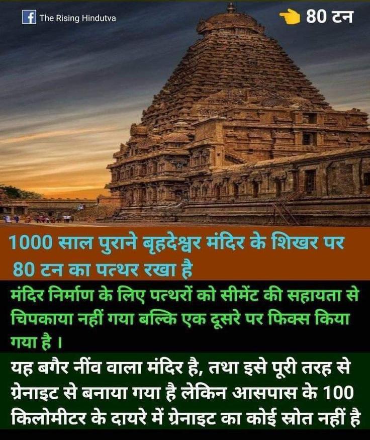 SachinR42930842's tweet image. 🚩🚩🙏🏼