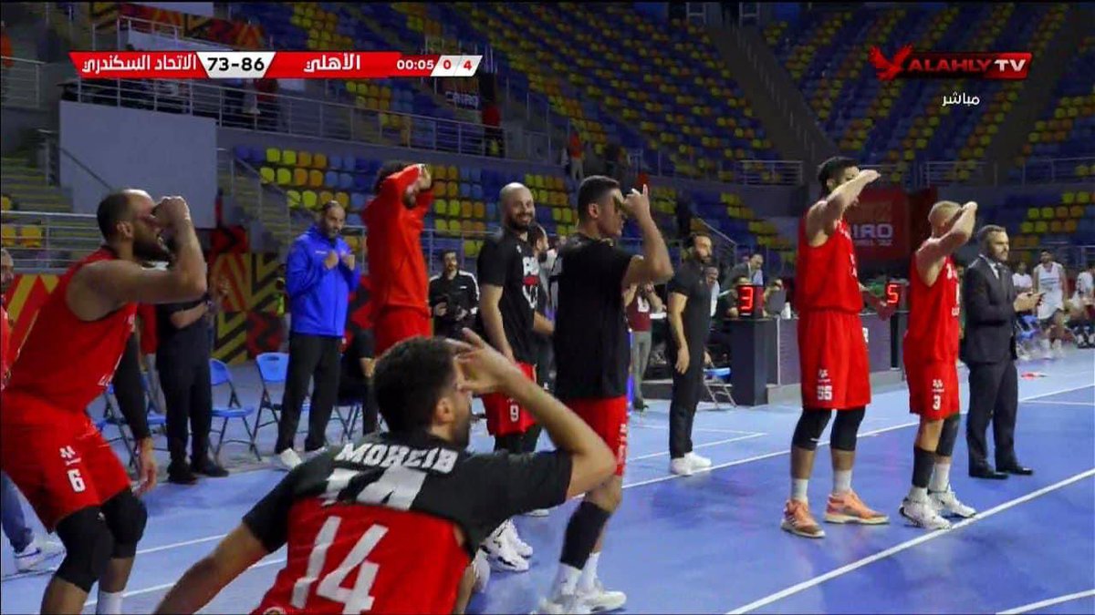 واللي بيحصل شيء عادي ، كله من ده السنااااادي ❤️🏀🏆🦅