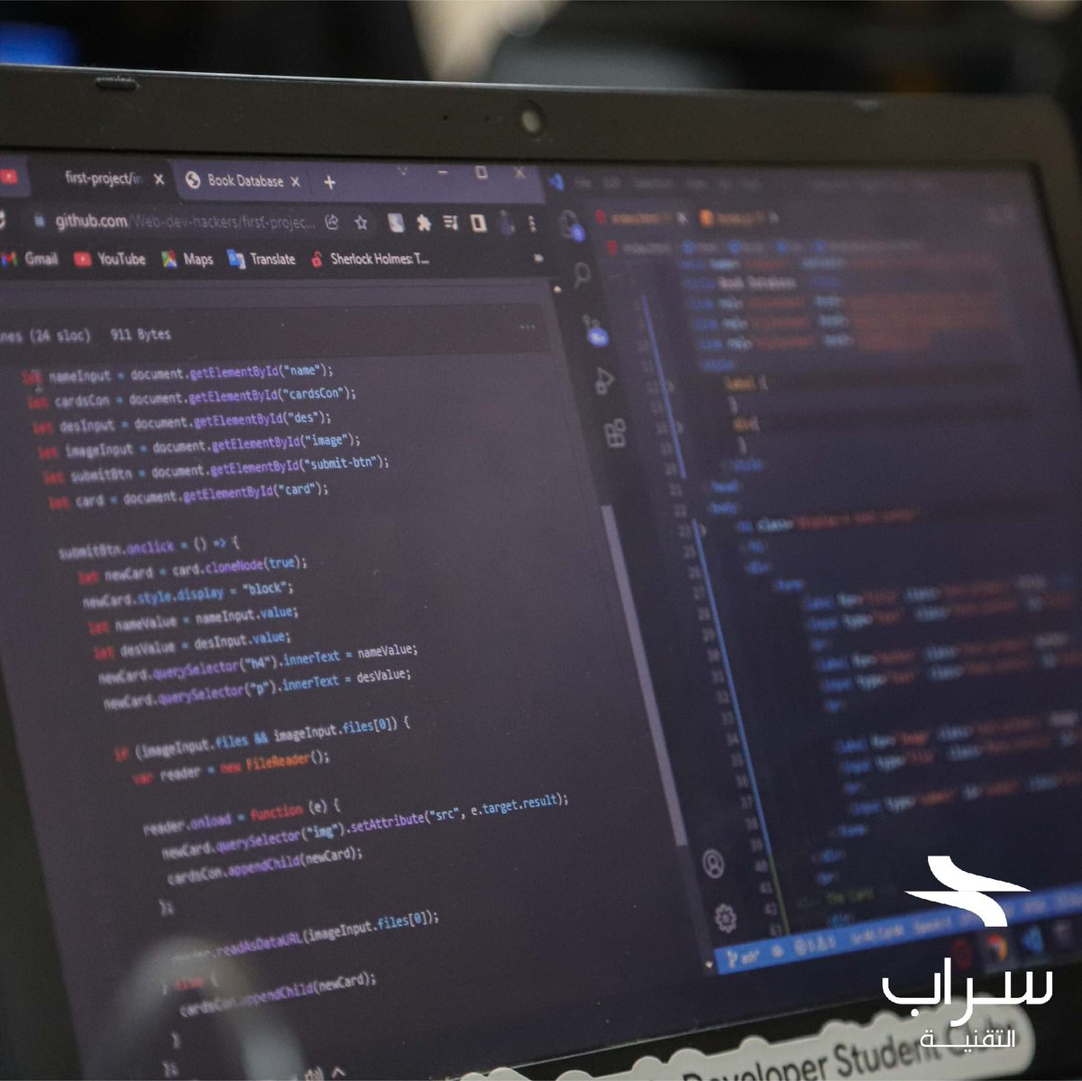تم خلال الفترة السابقة تنفيذ برنامج أساسيات تطوير واجهات الويب للمبتدئين حيث تم تدريب 8 متدربين على لغة Javascript وإطار عمل React.
 مدة الرنامج كانت 4 أسابيع مقسمة إلى 12 جلسة مدة كل جلسة ساعتين بإجمالي 24 ساعة تدريبية