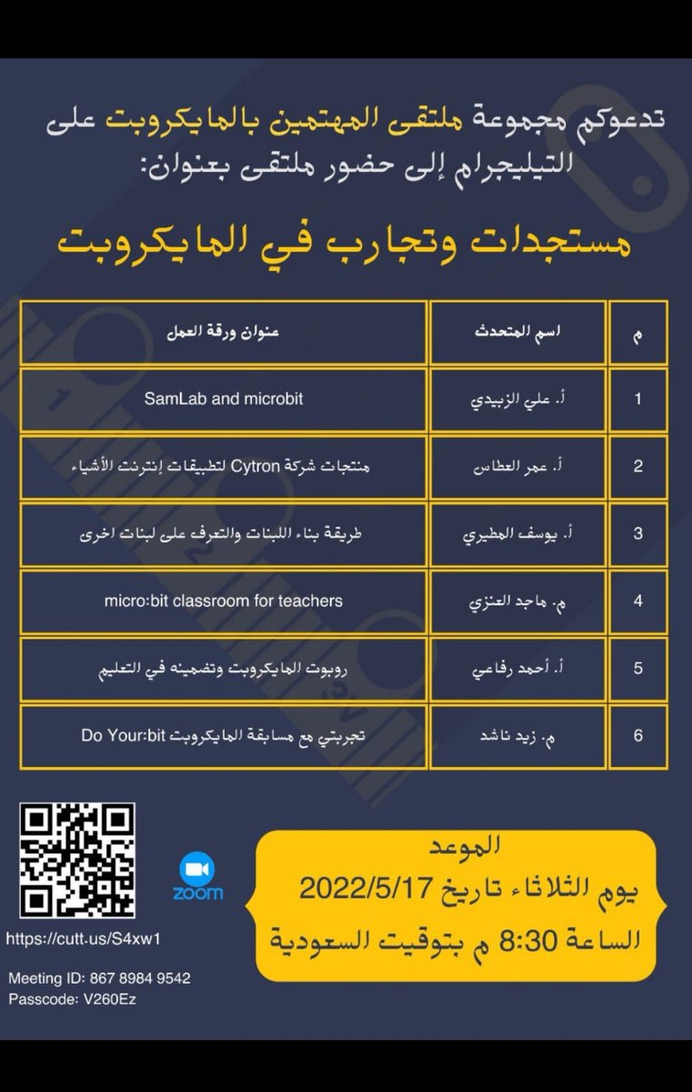 ZaydNashed's tweet photo. I am going to take part in an online workshop tommorow talking about the Do Your:bit competition! 
@microbit_edu https://t.co/lEaZrlwPxh