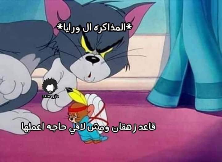 Toonzatt's tweet photo. https://t.co/ksAl0quoRg
