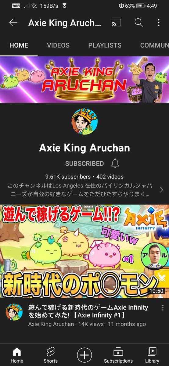 larrakel's tweet photo. @AxieLuck https://t.co/KE8hThYk8C