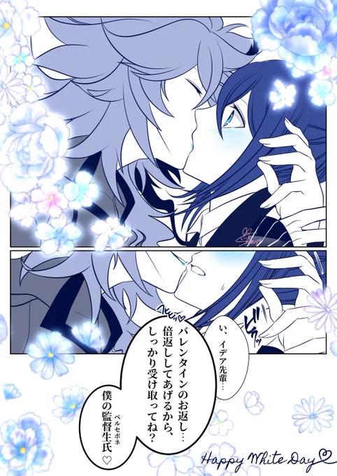 #いいねの数だけ媚薬を飲ませる
💀🌸でやってみよー!(ごくり…) 