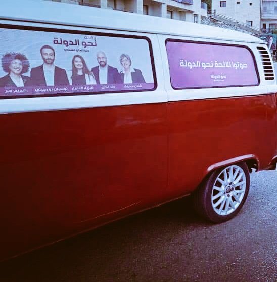 AnthonyMirzaa's tweet photo. نحو البيت 💜 https://t.co/0nxZtbulNd