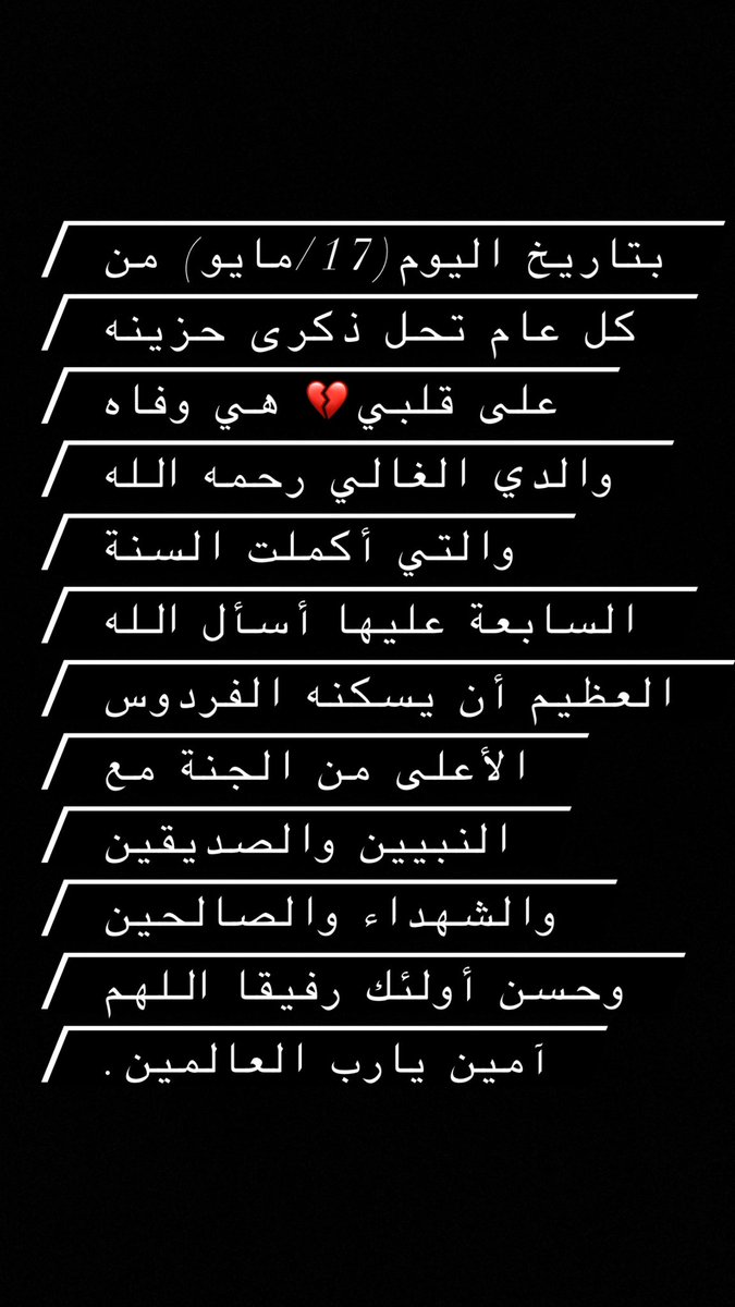 Mohammed AL-hosani (@mohammed_s_10) on Twitter photo 