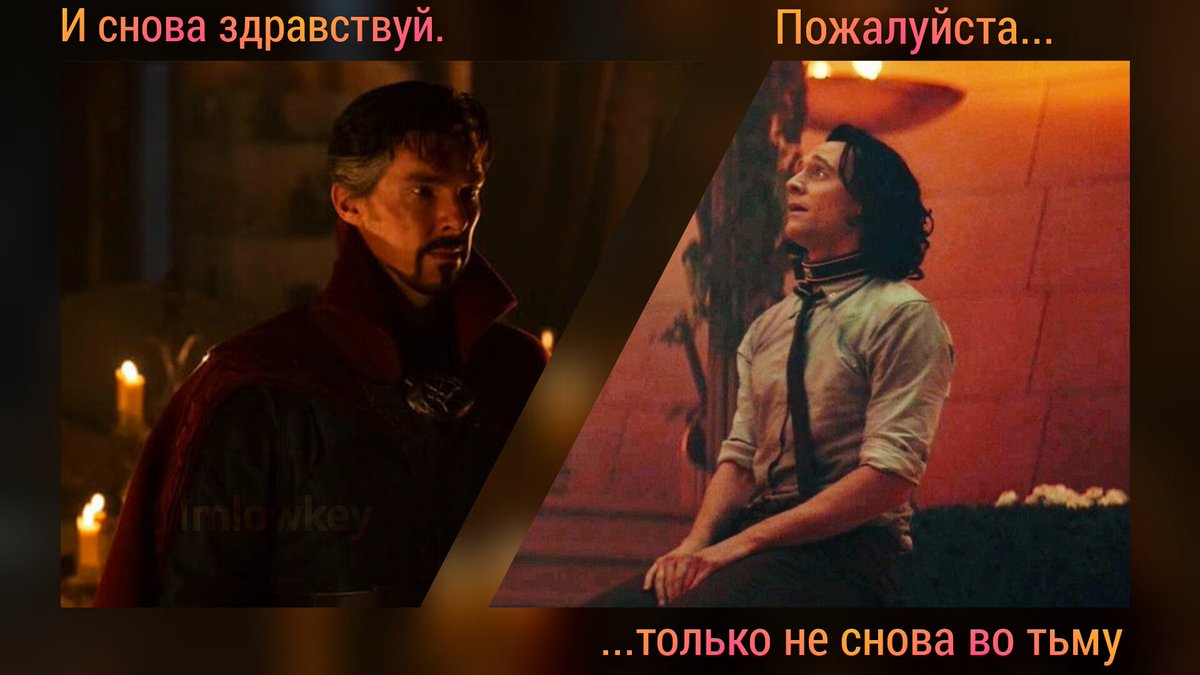 Loki Laufeyson tweet media