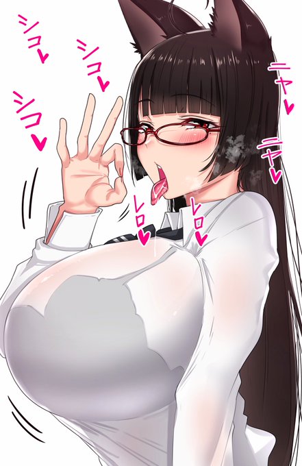 クソ長い時間Spacesに参加頂いた皆さん、ありがとうございました🙏🙏🙏
圧倒的エロさの神回でした🙏 