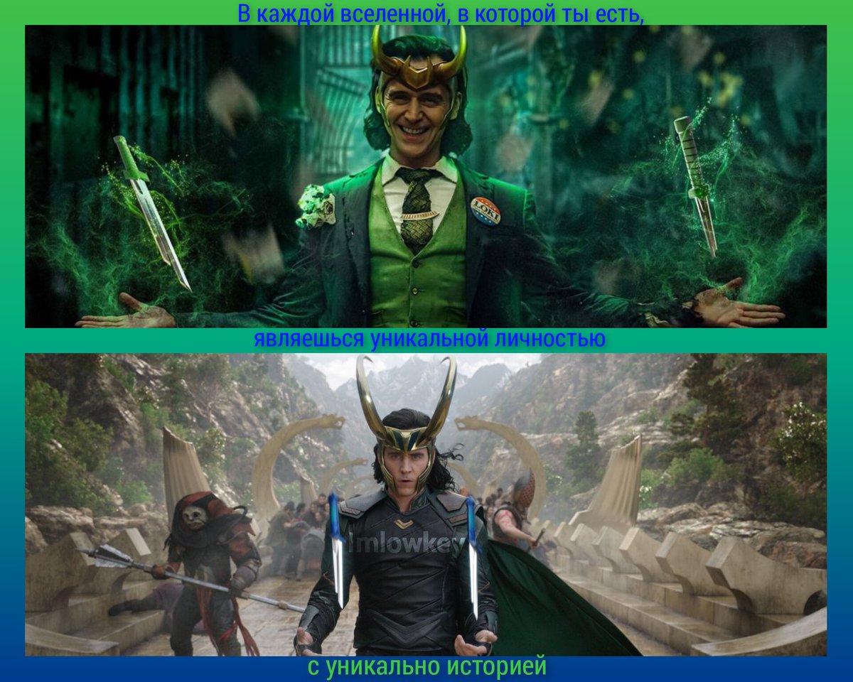 Loki Laufeyson tweet media