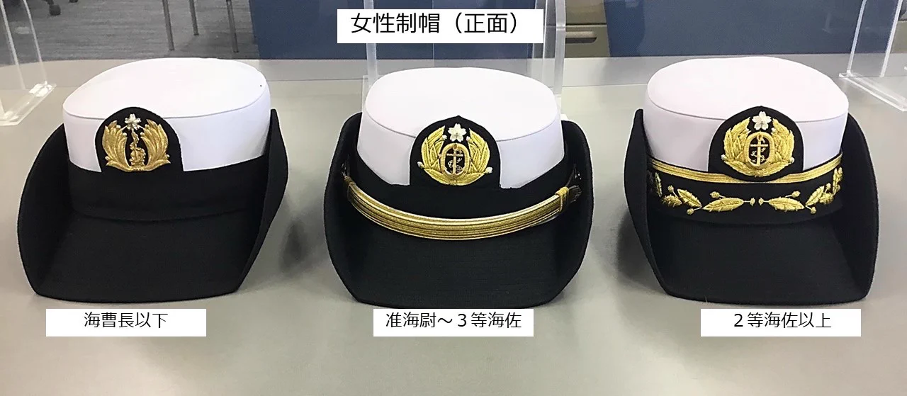 公式】海上自衛隊 採用広報担当🐟🐠🐡 on X: 