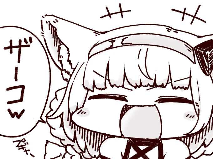 アークナイツラクガキ
#アークナイツ 