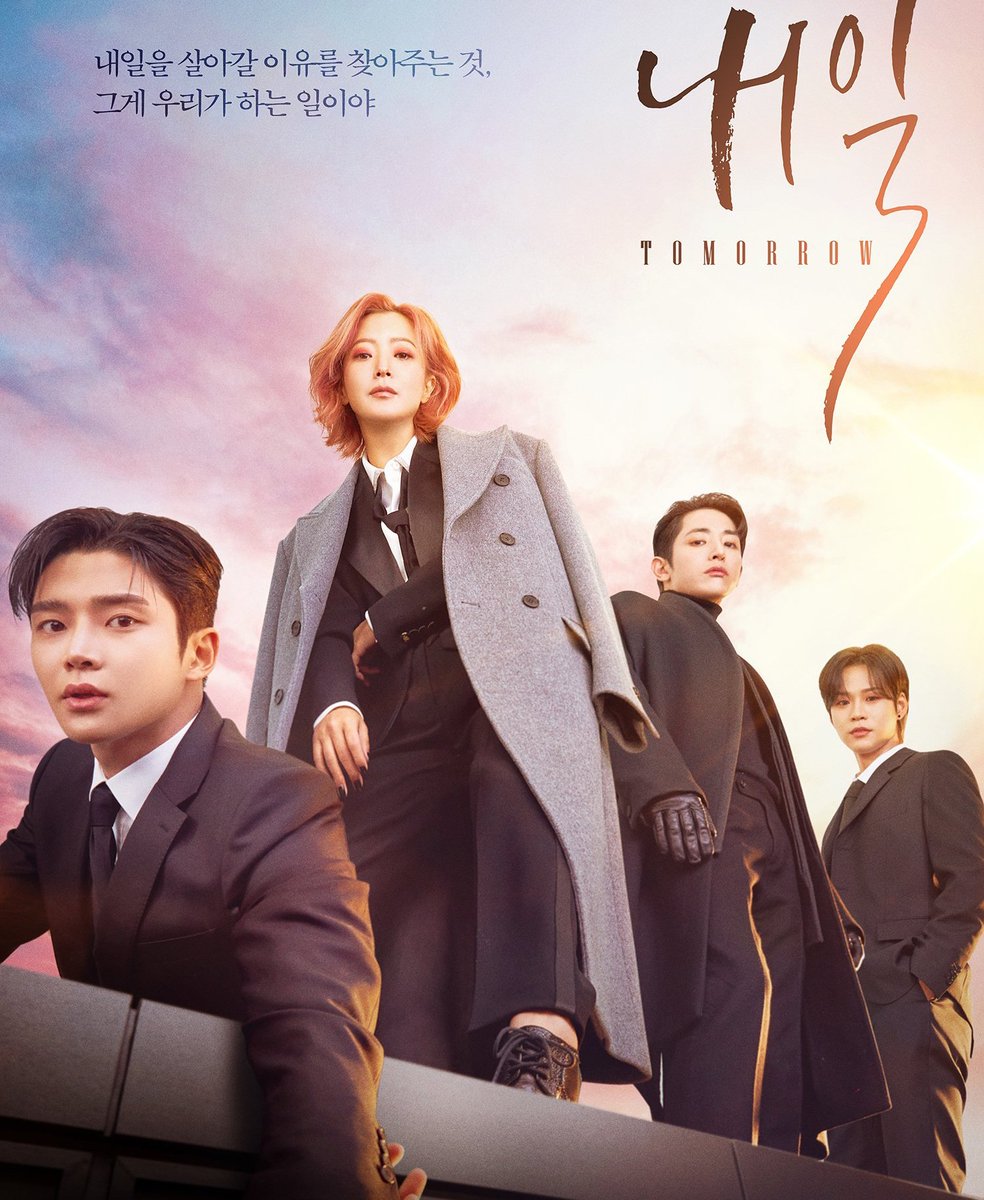 kdramaheol's tweet photo. Conclusión:
No dejen de ver #Tomorrow porque es un drama sumamente importante que refleja la sociedad en la que vivimos y aborda realidades y temas necesarios que necesitan más visibilidad. https://t.co/GKvatl5tYj