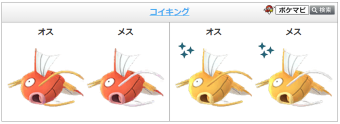 スポットライトのtwitterイラスト検索結果