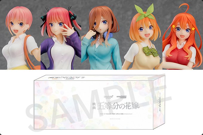 人気商品は 映画五等分の花嫁 POPUP フィギュア5種セット ローソン予約