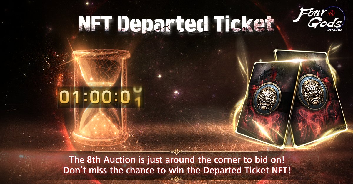 StormFourGods's tweet photo. 【The only NFT in Four Gods on WEMIX】
The 8th the Auction bid is about to run out soon!
Hurry to join in the Auction, NFT only can be purchased in Pre-Sale.

▶Pre-Sale Announcement
https://t.co/bsAEZOUBEk

▶WEMIX Auction
https://t.co/UaHXSYNleF

#NFT #P2E #PreSale #MMORPG https://t.co/THGoYDceLE