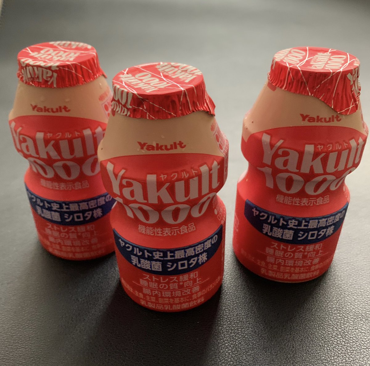 69popz's tweet photo. 手に入れてしまったよ♪
お目当てのヤクルトを 
コテージをさまよい出て 
星の降るStarryStarryNight
夜を抱きしめた♪

#ヤクルト1000
#大瀧詠一
#FUN4 https://t.co/ZZJVwQxYHM