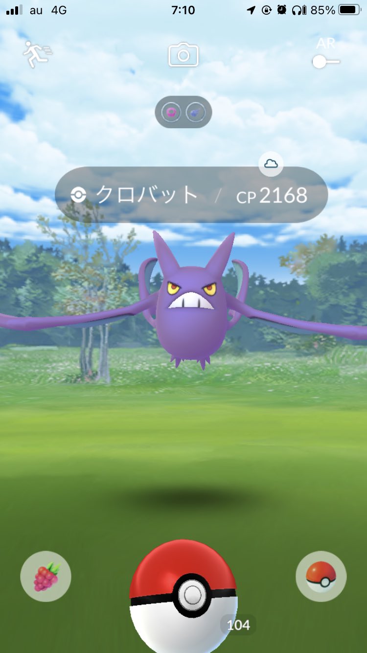 もょもと Pokemon Go Moxyomoto0114 Twitter