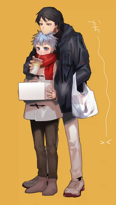 虹黒 
