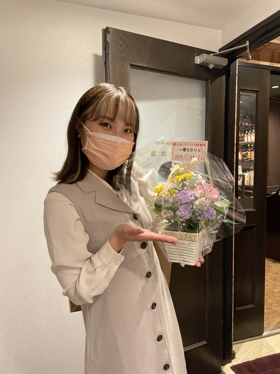 ichikahikari's tweet photo. おはようございます🌞
昨日のFC配信楽しかった〜✨✨✨
絶賛顔がむくみ倒してますが、
今日も一日みなさん頑張りましょ❤️‍🔥

最近いただいた差し入れプレゼントを添えて🎁💖 https://t.co/sfoRS6oNdU