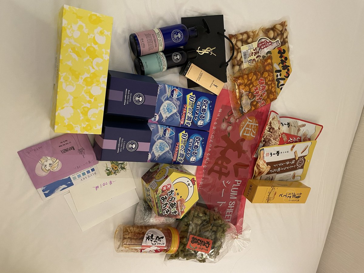 ichikahikari's tweet photo. おはようございます🌞
昨日のFC配信楽しかった〜✨✨✨
絶賛顔がむくみ倒してますが、
今日も一日みなさん頑張りましょ❤️‍🔥

最近いただいた差し入れプレゼントを添えて🎁💖 https://t.co/sfoRS6oNdU