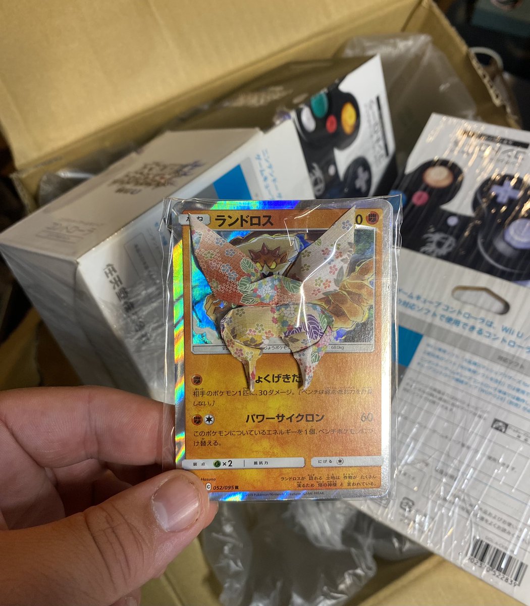 No Jon's Mods tweet media