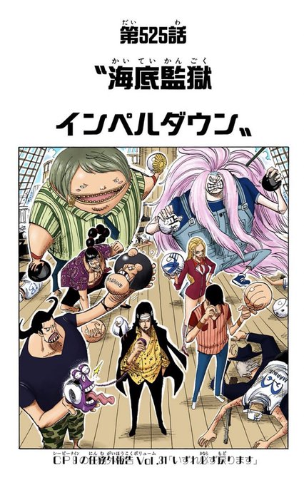 結構やばいのtwitterイラスト検索結果