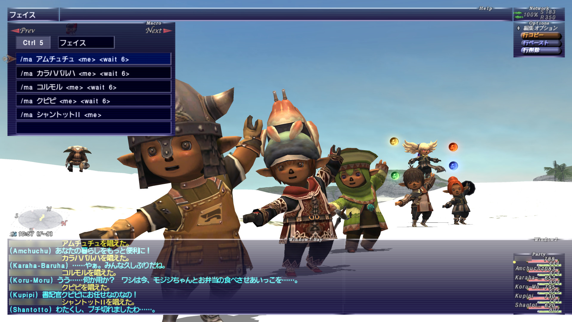 4gamer ファイナルファンタジーxi 復帰者向けプレイガイド 22年版 ソロプレイ 短時間でも確かな成長を実感できる 現在のヴァナ ディール を徹底解説 T Co Py3nopmmaw Ff11 T Co 37kdhzpp1w Twitter