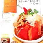 ツイートに含まれる画像