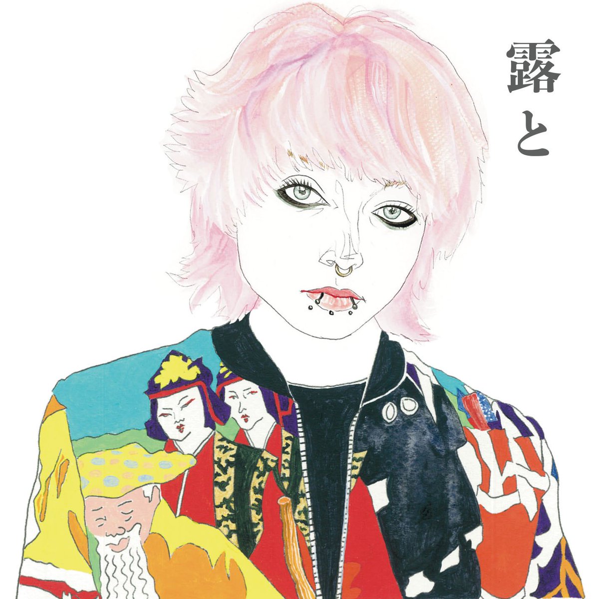 GoDo_shujindo's tweet photo. She wears this jacket. Thank you 🍣
https://t.co/GotGC65uq2
#art #NFT #nft #NFTart #nftart #NFTartist #NFTartists #NFTCommunity #NFTfashion #NFTs #nfts #nftproject #opensea #OpenSea #OpenSeaNFT https://t.co/S6pD8SjqIg