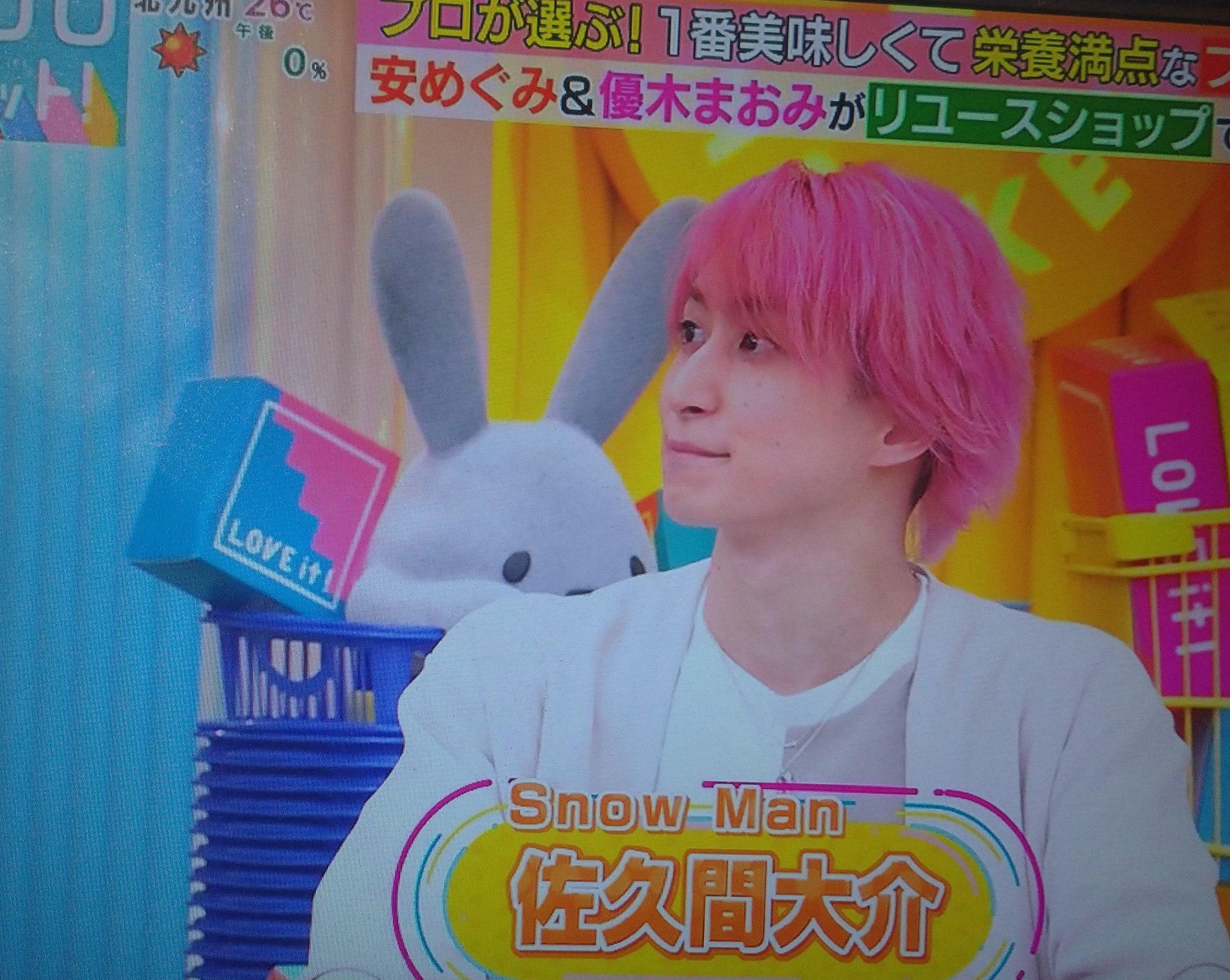 さっくん FS6kUHpVUAIT3IZ.jpg:large