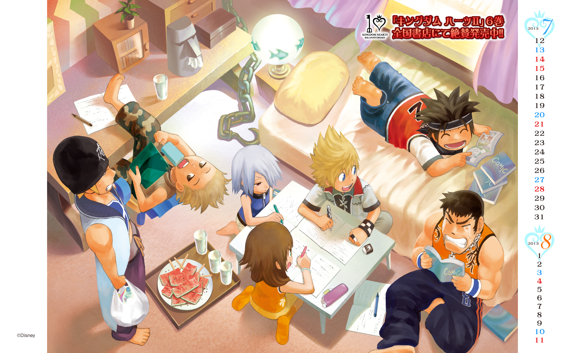 KingdomArt on Twitter "Calendar wallpaper July/august (Kingdom