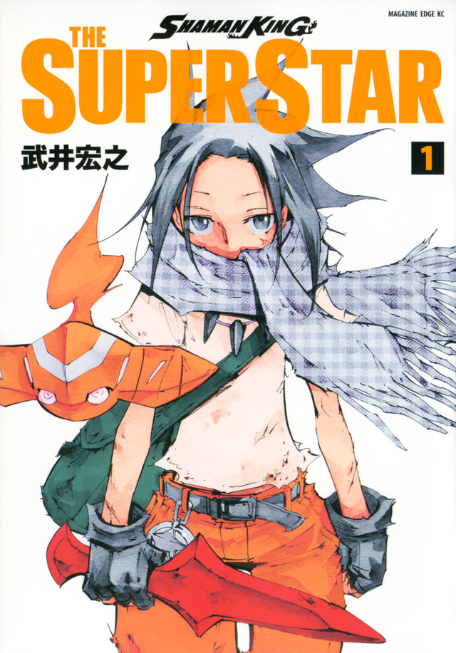 Shaman King El Final Del Anime Esta A Punto De Llegar A Netflix Y El Manga Secuela Por Fin Sale Del Hiato