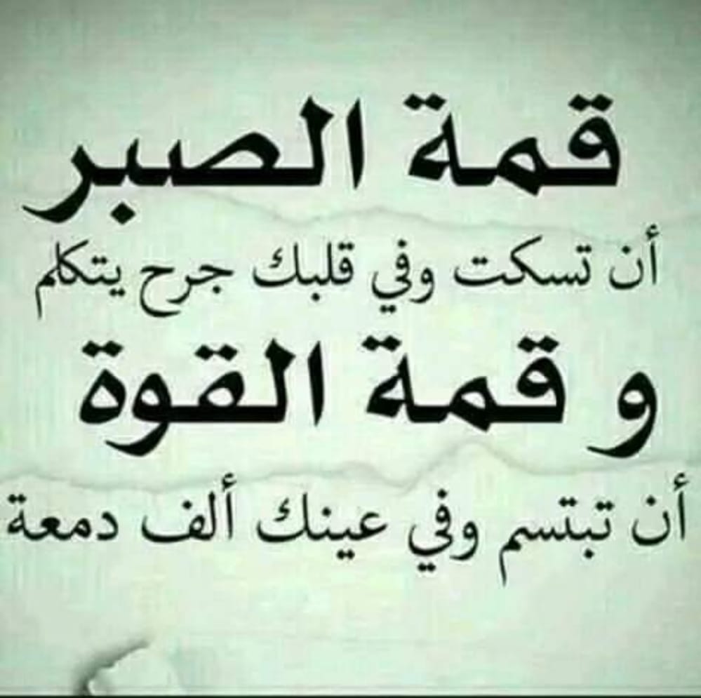 Rahfgeda's tweet photo. https://t.co/5APgiT4lIG