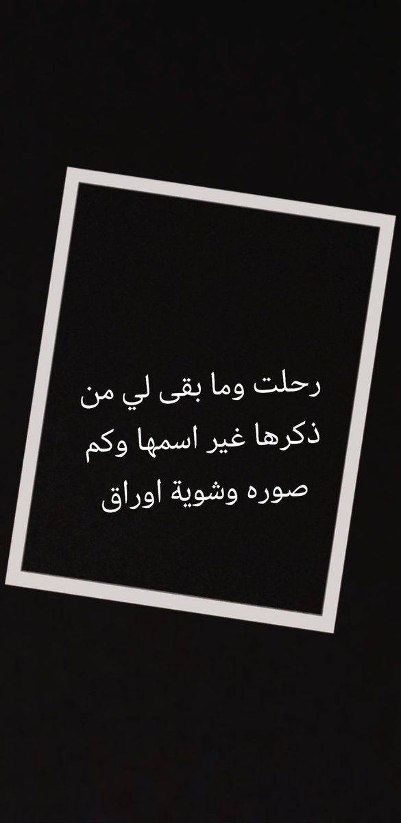 فهد tweet media
