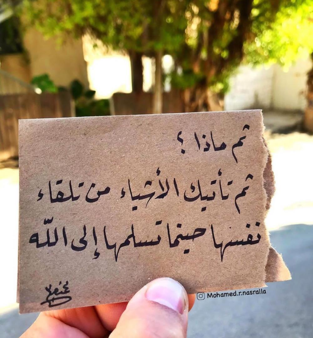 Rahfgeda's tweet photo. https://t.co/2VBKZFi3xp