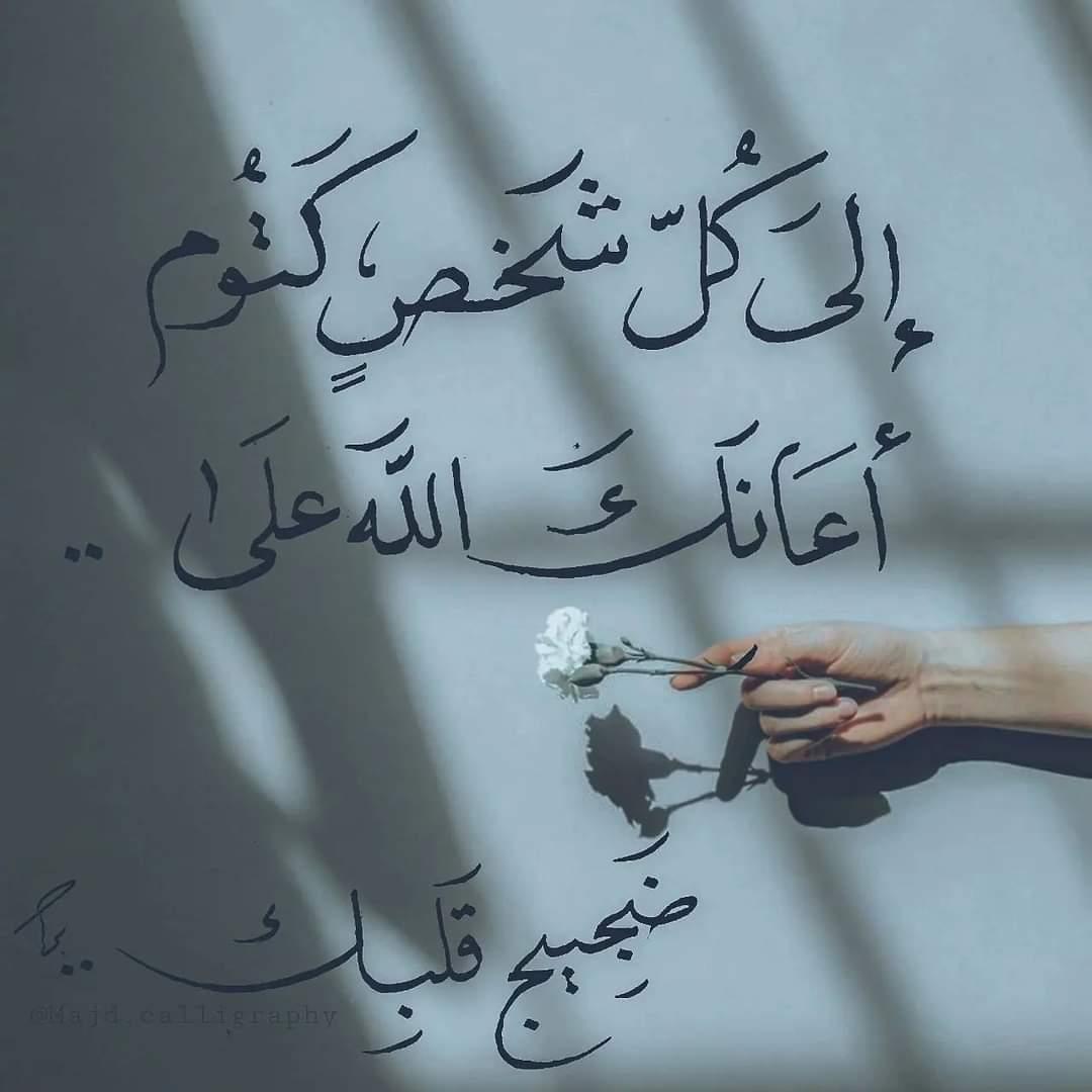 Rahfgeda's tweet photo. https://t.co/kZibSVEFic