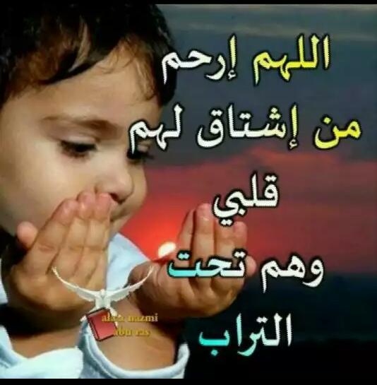 Rahfgeda's tweet photo. https://t.co/bGcijXDE9P