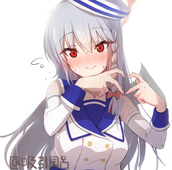 照れ焦り顔が俺を狂わせる…… 