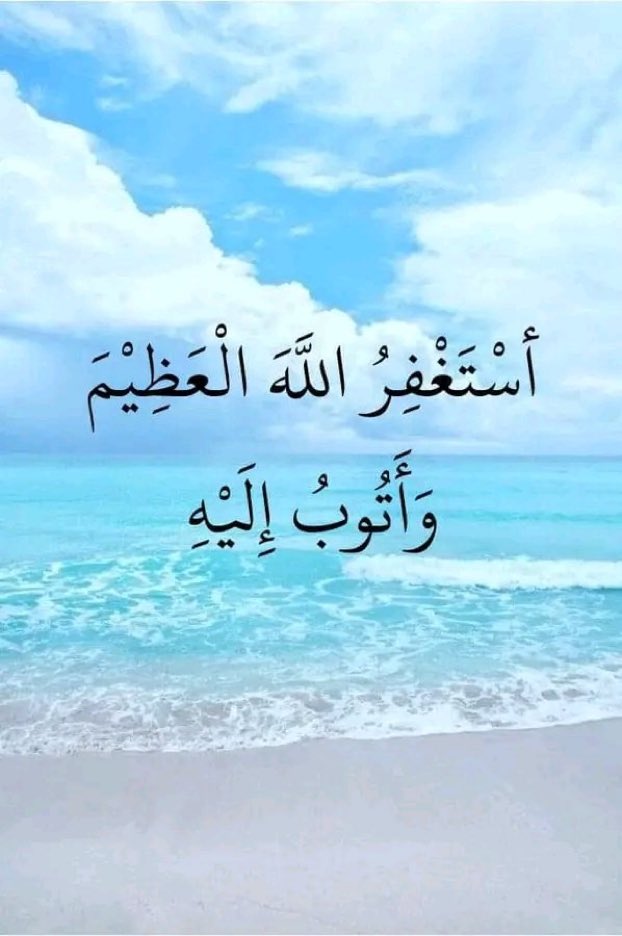 ام نورالعين (@alhwrbnt) on Twitter photo 