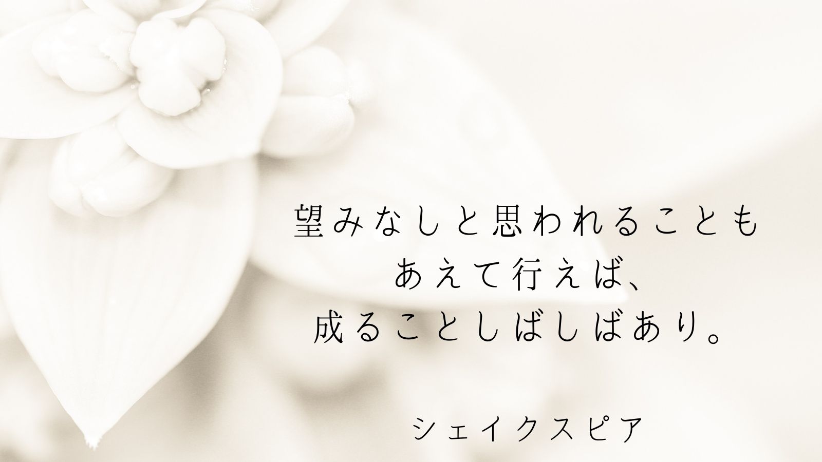 シェイクスピア Twitter Search Twitter