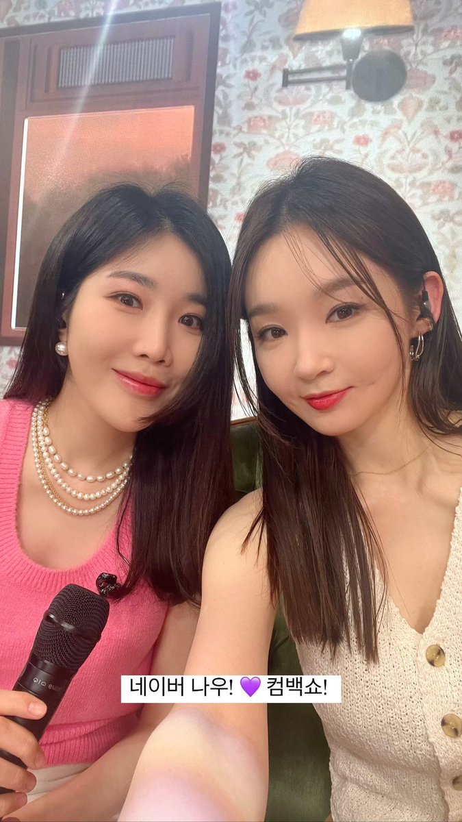 kwonyeongguk1's tweet photo. 2022.05.16 🎧 다비치 (DAVICHI) - DAVICHI MINI ALBUM Season Note '팡파레 (Fanfare)'

#밍스타🌟
#다비치 #DAVICHI 
#강민경 #KANGMINKYUNG
#팡파레 #Fanfare 
#Season_Note @iamkmk💜🙉믿고듣는 다비치🌹🌹🌹🌹 네이버 나우 본방사수!! https://t.co/rUoXltKjl6