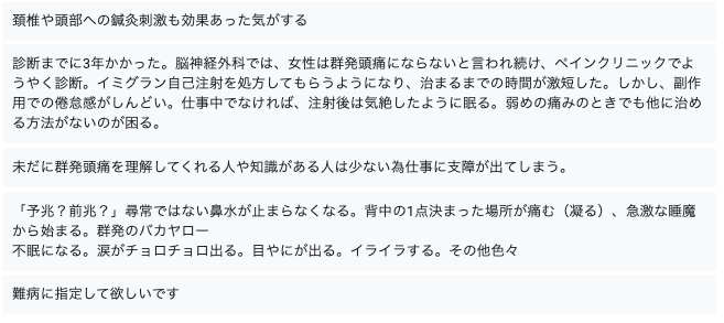 kuria0kuria's tweet photo. https://t.co/I5bv7mFDMF