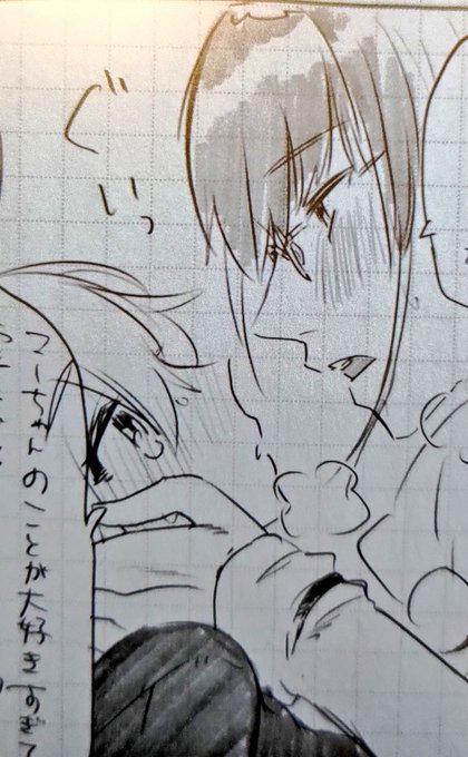 おっきー♂……… 